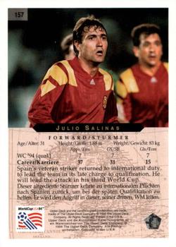 1994 Upper Deck World Cup Contenders English/German #157 Julio Salinas Back
