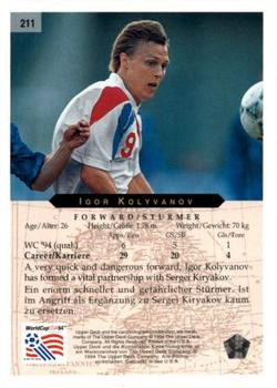 1994 Upper Deck World Cup Contenders English/German #211 Igor Kolyvanov Back