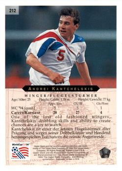 1994 Upper Deck World Cup Contenders English/German #212 Andrei Kantchelskis Back