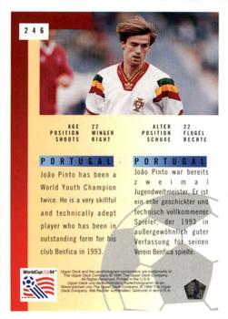 1994 Upper Deck World Cup Contenders English/German #246 Joao Pinto ll Back