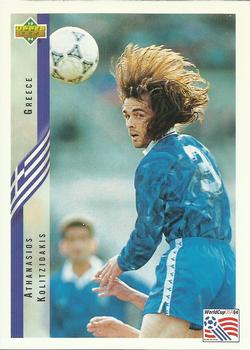 1994 Upper Deck World Cup Contenders English/Spanish #144 Athanasios Kolitsidakis Front