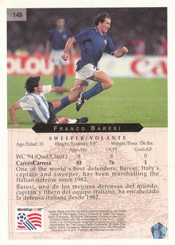 1994 Upper Deck World Cup Contenders English/Spanish #149 Franco Baresi Back
