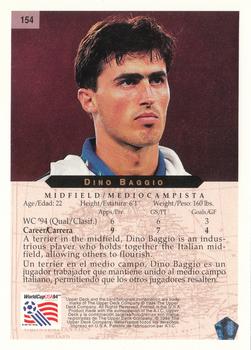 1994 Upper Deck World Cup Contenders English/Spanish #154 Dino Baggio Back