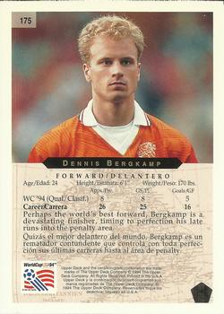 1994 Upper Deck World Cup Contenders English/Spanish #175 Dennis Bergkamp Back