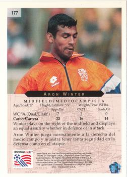 1994 Upper Deck World Cup Contenders English/Spanish #177 Aron Winter Back