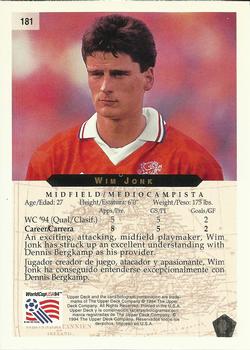 1994 Upper Deck World Cup Contenders English/Spanish #181 Wim Jonk  Back