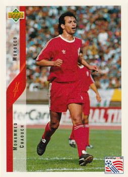 1994 Upper Deck World Cup Contenders English/Spanish #246 Mohammed Chaouch Front