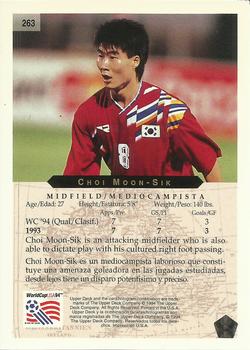1994 Upper Deck World Cup Contenders English/Spanish #263 Choi Moon-Sik Back