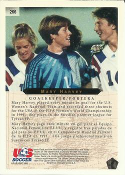 1994 Upper Deck World Cup Contenders English/Spanish #266 Mary Harvey Back