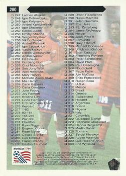 1994 Upper Deck World Cup Contenders English/Spanish #280 Cards 247-330 Back