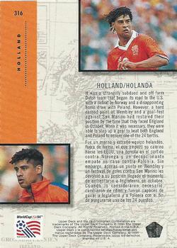 1994 Upper Deck World Cup Contenders English/Spanish #316 1994 Holland Back