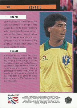 1994 Upper Deck World Cup Contenders English/Spanish #326 Romario  Back