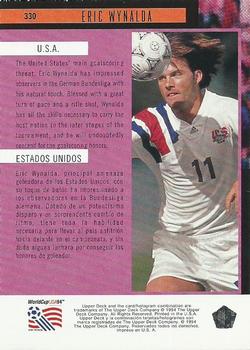 1994 Upper Deck World Cup Contenders English/Spanish #330 Eric Wynalda  Back