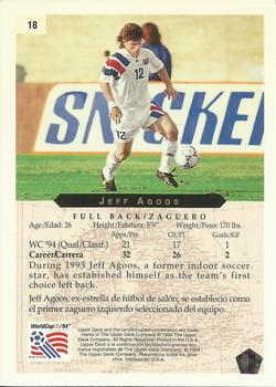 1994 Upper Deck World Cup Contenders English/Spanish #18 Jeff Agoos Back