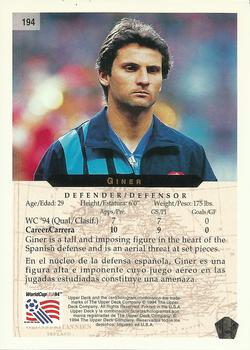 1994 Upper Deck World Cup Contenders English/Spanish #194 Giner Back