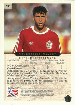 1994 Upper Deck World Cup Contenders English/Spanish #245 Noureddine Naybet Back