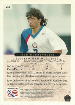 1994 Upper Deck World Cup Contenders English/Spanish #248 Igor Dobrovolski Back