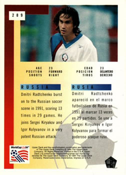 1994 Upper Deck World Cup Contenders English/Spanish #289 Dmitri Radchenko Back