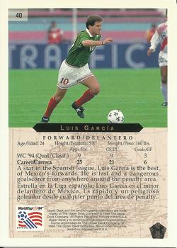 1994 Upper Deck World Cup Contenders English/Spanish #40 Luis Garcia Back
