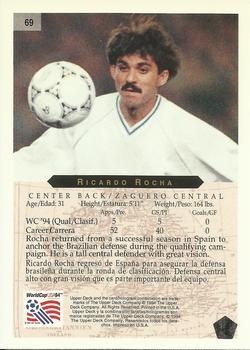 1994 Upper Deck World Cup Contenders English/Spanish #69 Ricardo Rocha Back