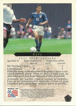 1994 Upper Deck World Cup Contenders English/Spanish #79 Cafu Back