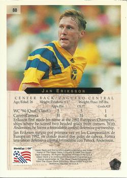 1994 Upper Deck World Cup Contenders English/Spanish #88 Jan Eriksson Back