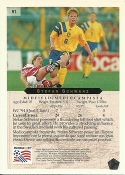 1994 Upper Deck World Cup Contenders English/Spanish #91 Stefan Schwarz Back