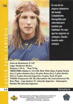 1995 Upper Deck Futbol Argentino #166 Claudio Paul Caniggia Back