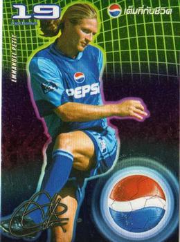 2002 Pepsi World Football Stars #19 Emmanuel Petit Front