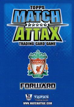 2008-09 Topps Match Attax Premier League - Limited Edition #NNO Fernando Torres Back
