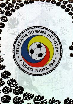 2008 Panini UEFA Euro 2008 Austria-Switzerland #17 Romania Logo Front