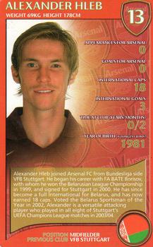 2005-06 Top Trumps Specials Arsenal #NNO Alexander Hleb Front