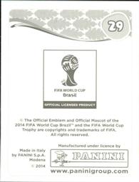 2014 Panini FIFA World Cup Brazil Stickers #29 Itaipava Arena Fonte Nova Back