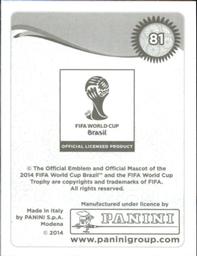 2014 Panini FIFA World Cup Brazil Stickers #81 Carlos Pena Back