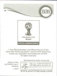 2014 Panini FIFA World Cup Brazil Stickers #262 Fernando Muslera Back