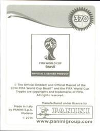 2014 Panini FIFA World Cup Brazil Stickers #370 Renato Ibarra Back