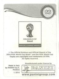 2014 Panini FIFA World Cup Brazil Stickers #66 Ivica Olić Back