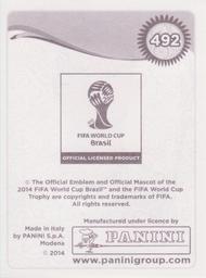 2014 Panini FIFA World Cup Brazil Stickers #492 Per Mertesacker Back