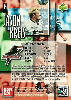 1997 Upper Deck MLS #14 Jason Kreis Back