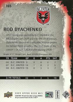 2009 Upper Deck MLS #165 Rod Dyachenko Back