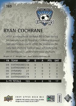 2009 Upper Deck MLS #169 Ryan Cochrane Back
