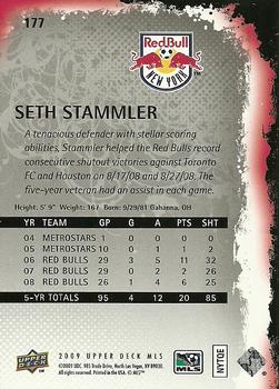 2009 Upper Deck MLS #177 Seth Stammler Back