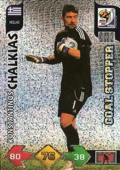 2010 Panini Adrenalyn XL World Cup (UK Edition) #186 Konstantinos Chalkias Front
