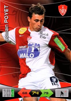 2010-11 Panini Adrenalyn XL Ligue 1 #NNO Romain Poyet Front