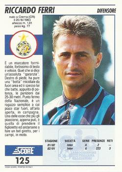 1992 Score Italian League #125 Riccardo Ferri Back