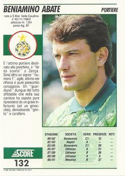 1992 Score Italian League #132 Beniamino Abate Back