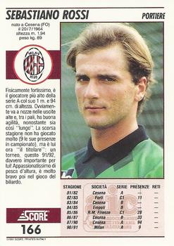 1992 Score Italian League #166 Sebastiano Rossi Back