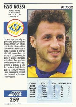 1992 Score Italian League #259 Ezio Rossi Back