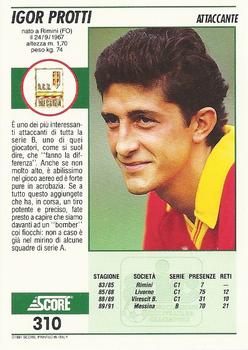 1992 Score Italian League #310 Igor Protti Back
