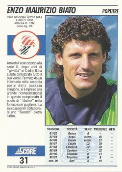 1992 Score Italian League #31 Enzo Maurizio Biato Back